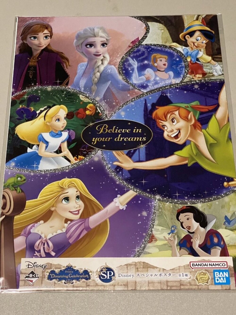 Bandai Ichiban Kuji Disney Dreaming Celebration SP Special Prize Disney Poster
